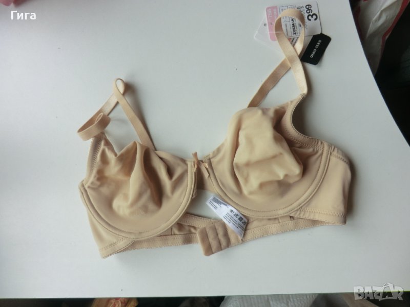 нов бежов сутиен 75В, снимка 1