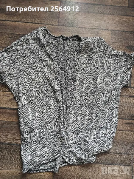 продавам дамско наметало , снимка 1