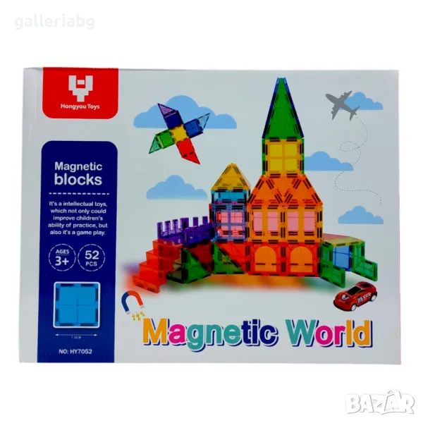 Образователен магнитен конструктор, снимка 1