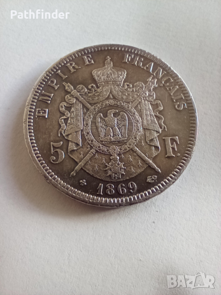 5 франка 1869 AU+ Франция , снимка 1