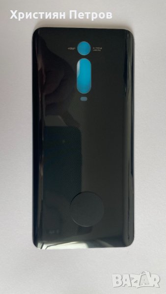 Заден капак за Xiaomi Mi 9T, снимка 1