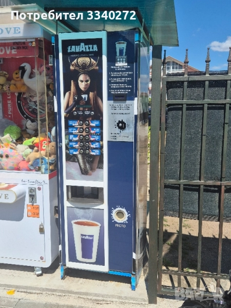 Зануси Венеция ,LX, снимка 1