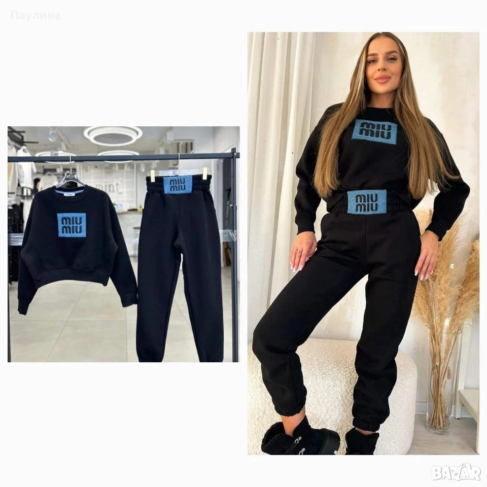 🛍 Дамски комплект MIU MIU , снимка 1