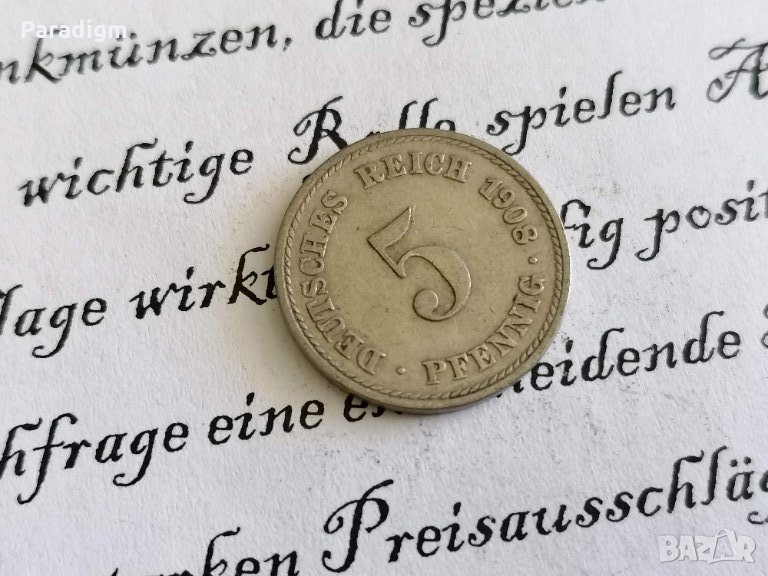 Райх монета - Германия - 5 пфенига | 1908г.; серия D, снимка 1