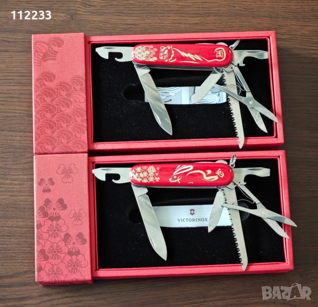 Victorinox "Chinese Zodiacs" Limited Edition, снимка 1