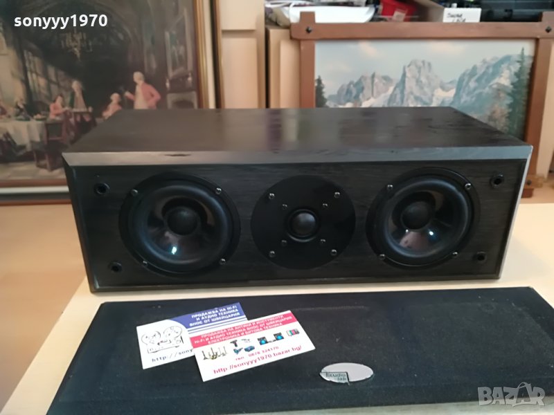 studio lab sl-center1 mosquito groupe-france 150w/6ohm, снимка 1