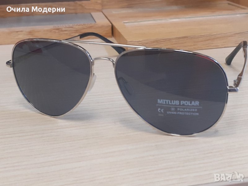 Очила Модерни 13 унисекс очила POLARIZED., снимка 1