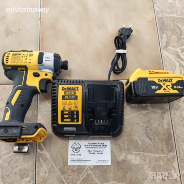 Акумулаторен гайковерт DeWalt DCF887, снимка 1