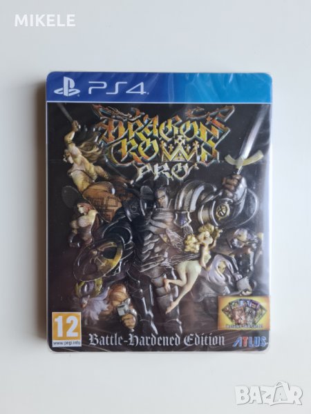 Dragon's Crown Prо - Battle Hardened Edition PS4 PS5, снимка 1