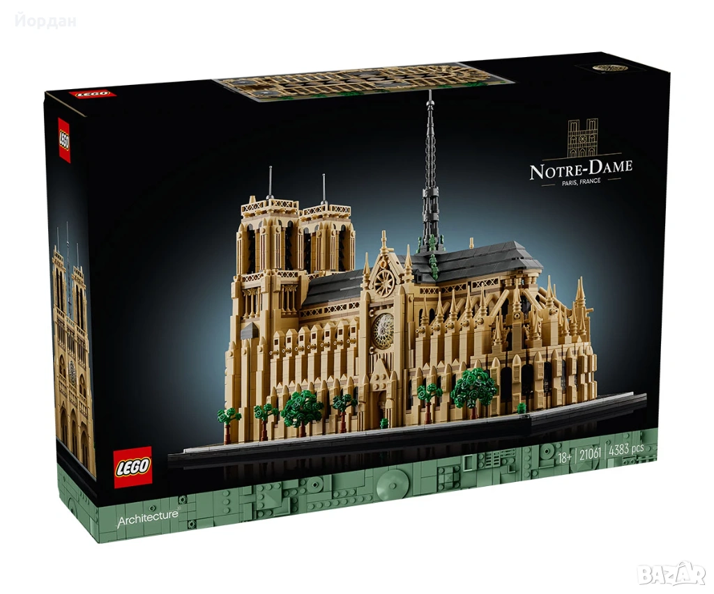 LEGO Architecture 21061 - Парижката Света Богородица, снимка 1