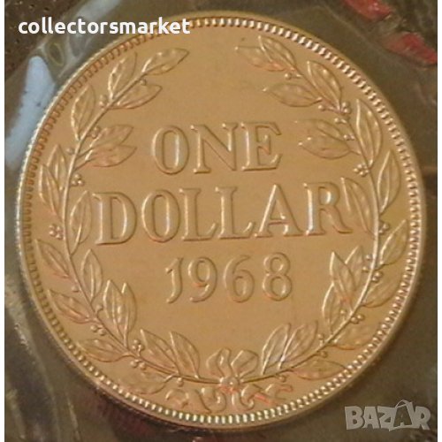1 долар 1968 proof, Либерия, снимка 1