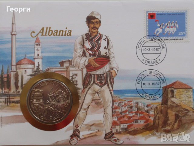 редки пликове с монети и марки от цял свят, снимка 1