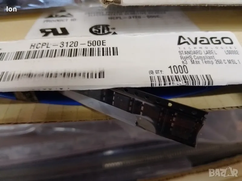 HCPL-3120-500E MOSFET/IGBT драйвер за SMD монтаж, снимка 1