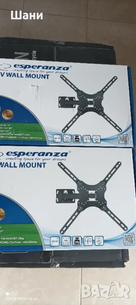 Всичко за сателитни системи .Антени конвертори., снимка 1