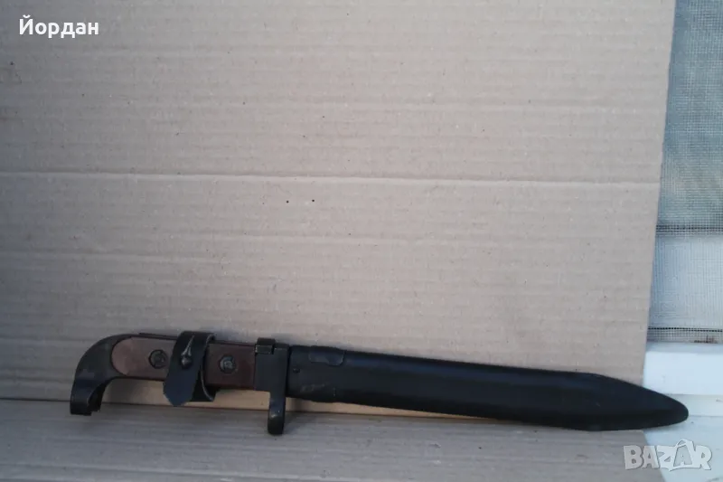 Нож за ''АК-47'' , снимка 1