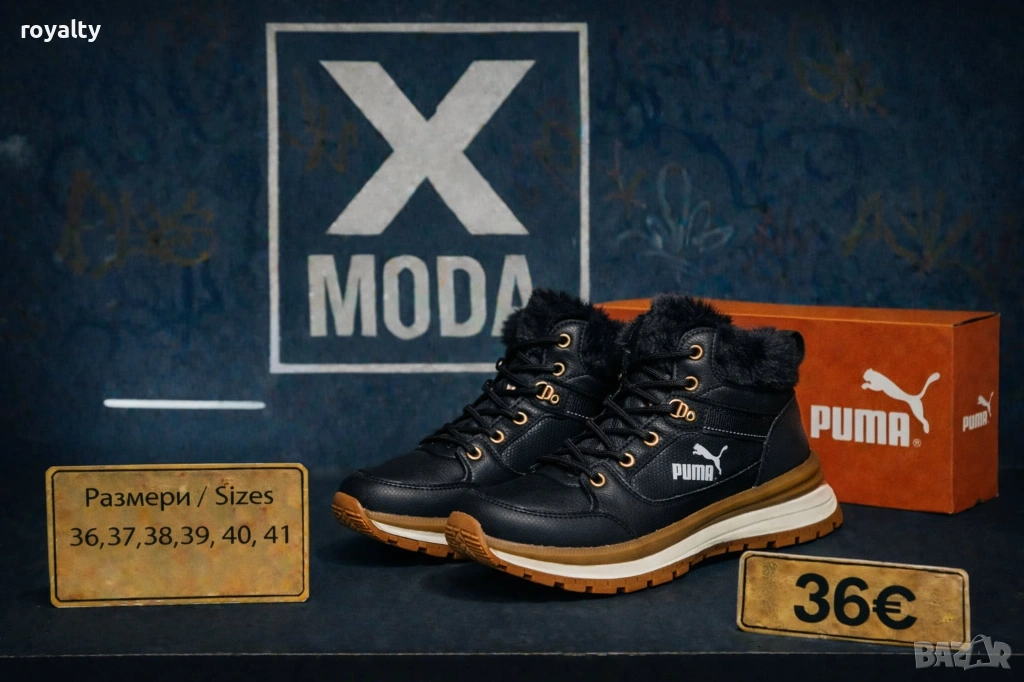 Puma Дамски Зимни Боти 36-41 Номер , снимка 1