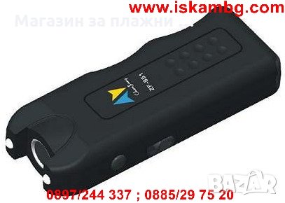 Уред за защита от кучета, снимка 1