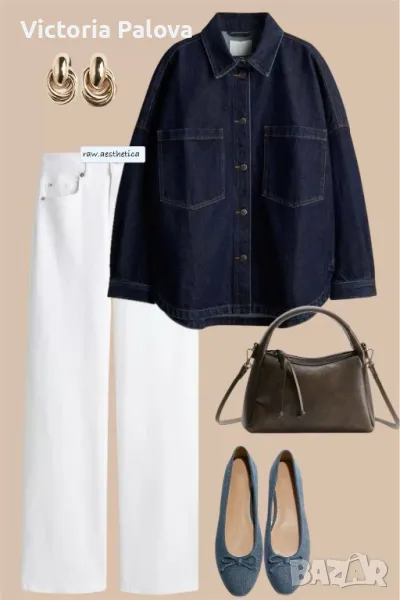 LONG TALL SALLY нова  дънкова риза, снимка 1