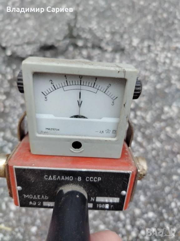 Товарна вилка за акумулатори, снимка 1