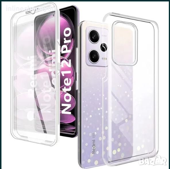 Прозрачен 360 Градуса Кейс за Xiaomi Redmi Note 12 / 11 Pro / 10 / 9S, снимка 1
