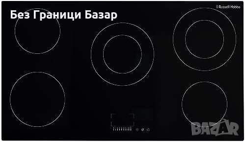 Нов Russell Hobbs 90см, Керамичен плот, 5 зони, Безопасен и удобен, снимка 1