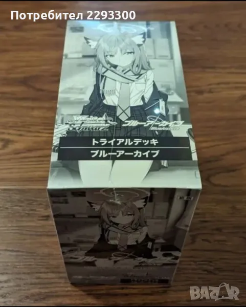 Weiss Schwarz japanese Blue Archive Trial deck display., снимка 1