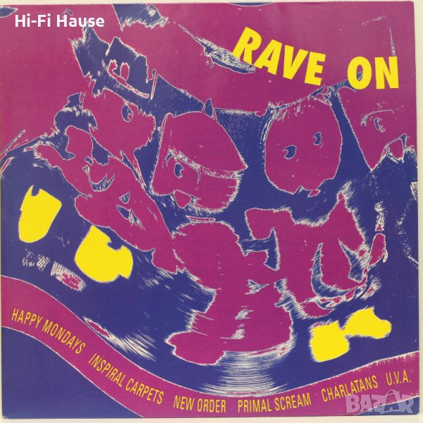 Rave On-Грамофонна плоча -LP 12”, снимка 1