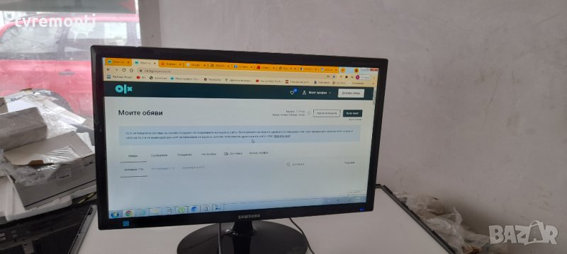LЕD монитор 22 Samsung, снимка 1