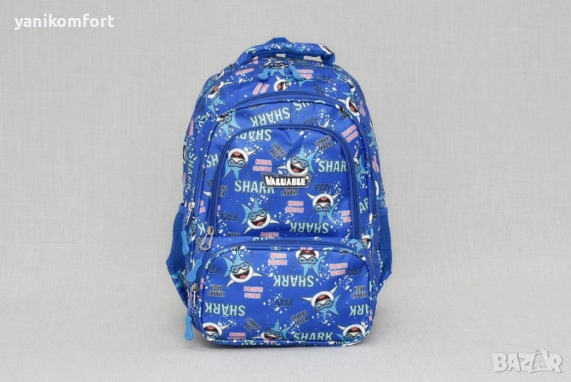 Ученическа раница , снимка 1