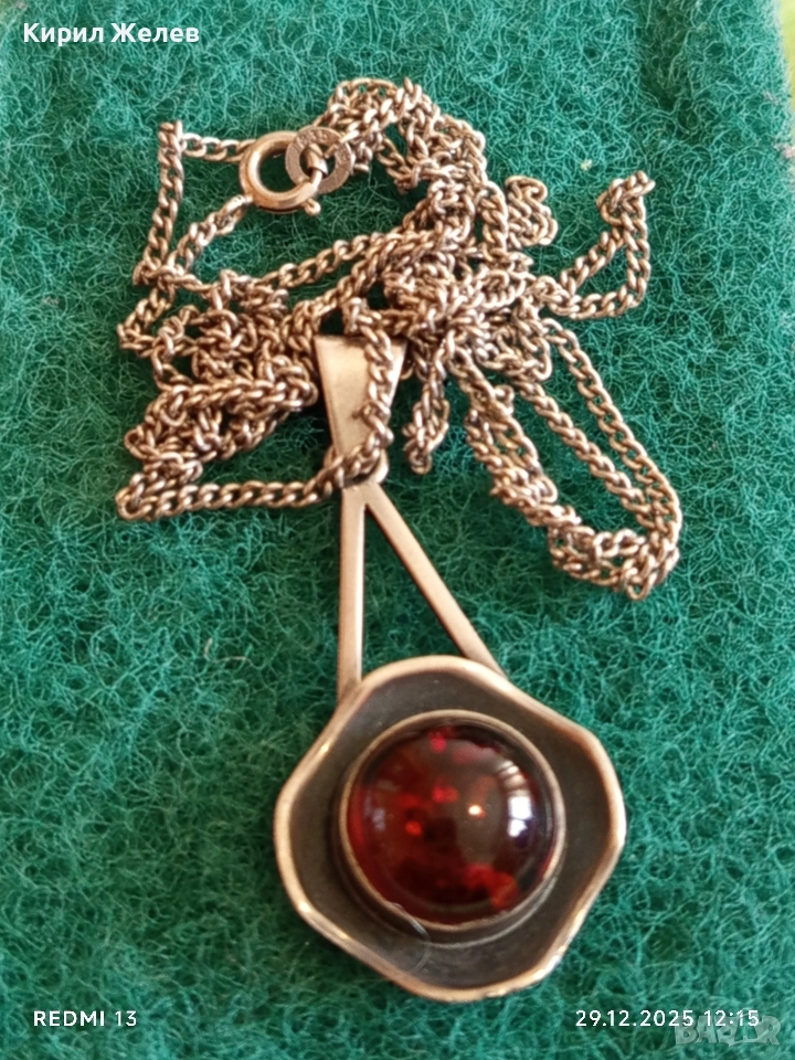 Красиво сребърно колие винтидж стил с Висулка Мианмар Кехлибар 37591, снимка 1