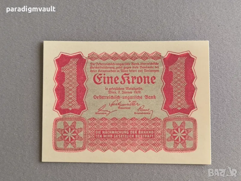 Банкнота - Австрия - 1 крона UNC | 1922г., снимка 1
