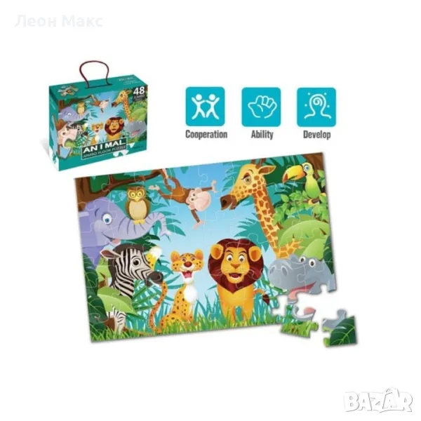 Детски пъзел Джунгла с животни 48 големи части , снимка 1