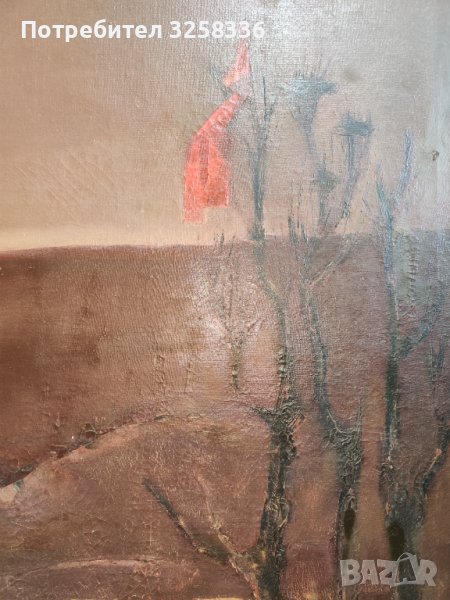 Картина от ОХИ, снимка 1