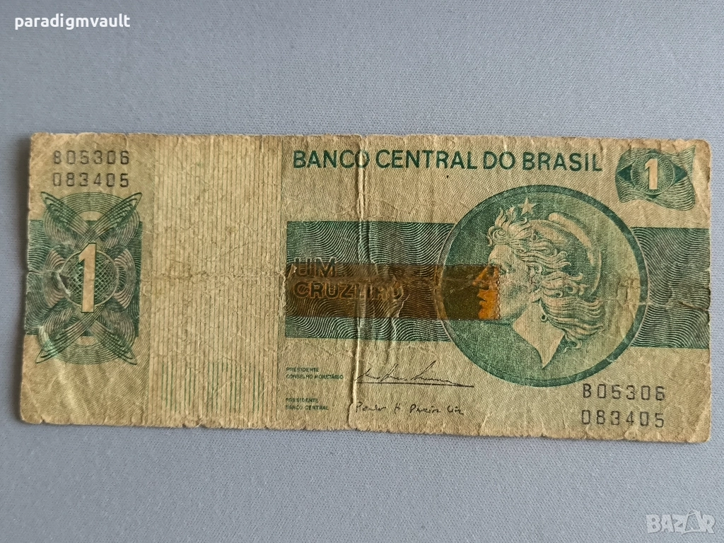 Банкнота - Бразилия - 1 крузейро | 1970г., снимка 1