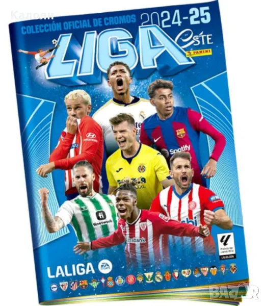 Албум за стикери на испанската Ла Лига сезон 2024-2025 (Панини) , снимка 1