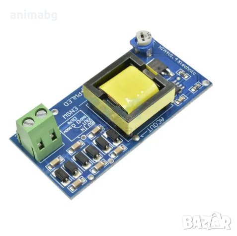 ANIMABG Високоволтов повишаващ DC/DC конвертор, До 1000V, Син, снимка 1