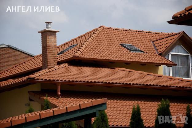 МАЙСТОРИ ЗА ХИДРО ИЗОЛАЦЯ–Битумни керамиди -ремонт на покриви, снимка 1