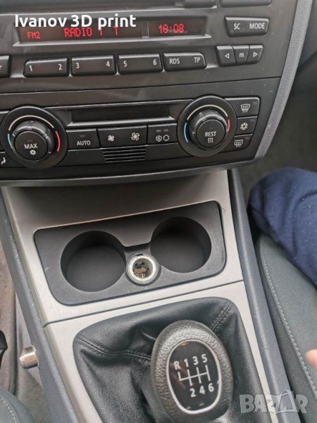 BMW E81/E82/E87/E88 Cup Holder, снимка 1