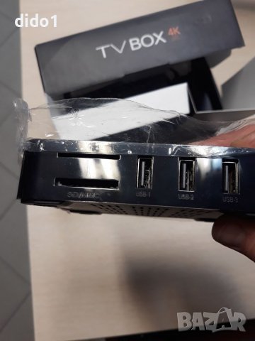 Android tv box MXQ Pro Android 10, RAM 4GB/ROM 32GB, снимка 8 - Плейъри, домашно кино, прожектори - 39919031