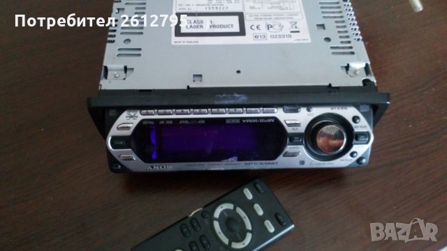 CD SONY mask, снимка 5 - Аудиосистеми - 33323631