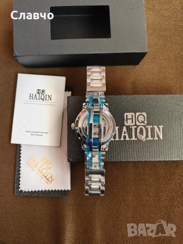 Чисто нов автоматик с два баланса, снимка 4 - Мъжки - 52773423