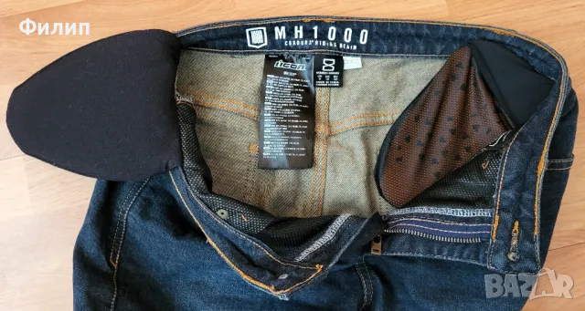 Продавам употребявана дамска мото екипировка, снимка 6 - Аксесоари и консумативи - 50337873