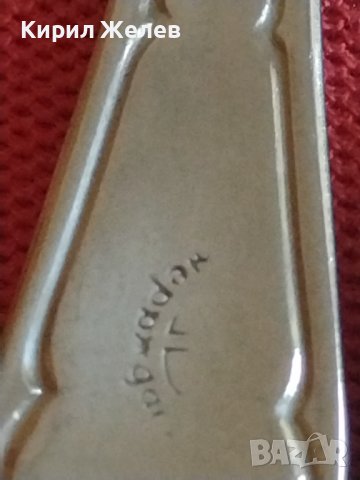 Две вилици за десерт от соца перфектно състояние неръждавейка за КОЛЕКЦИЯ ДЕКОРАЦИЯ БИТОВ КЪТ 33339, снимка 5 - Други ценни предмети - 43833862