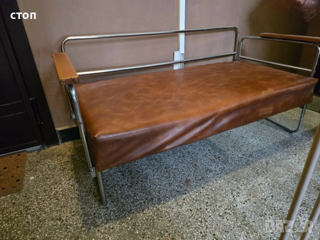 Разтегателно кресло-канапе