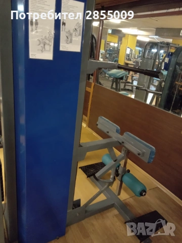 Разпродажба на фитнес уреди, снимка 8 - Фитнес уреди - 53054092