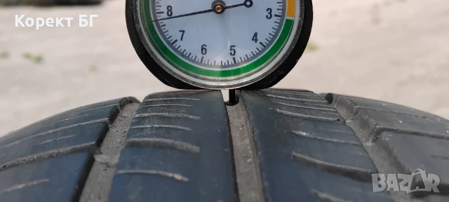 Гуми 165 70 14 Корморан Kormoran 4 броя. Нов внос. Не са нови , снимка 6 - Гуми и джанти - 50718378