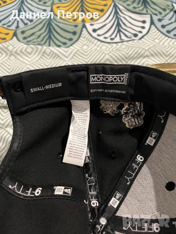 New Era Monopoly hat, снимка 4 - Шапки - 53067145