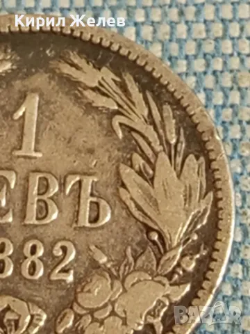 Сребърна монета 1 лев 1882г. Княжество България Съединението прави силата 50046, снимка 4 - Нумизматика и бонистика - 48941451