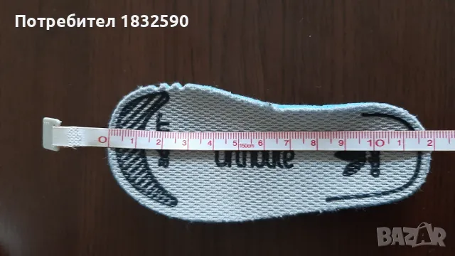 Маратонки Adidas N 19, снимка 5 - Детски маратонки - 50399698