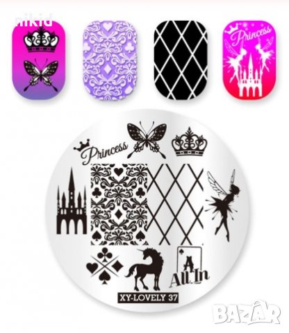 XY-LOVELY 37 Каре замък фея кръгъл Шаблон за щампа печати за нокти плочка